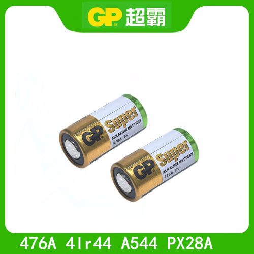 GP超霸476A 6V工业装电池4lr44 A544 PX28A止吠器美容笔遥控器用