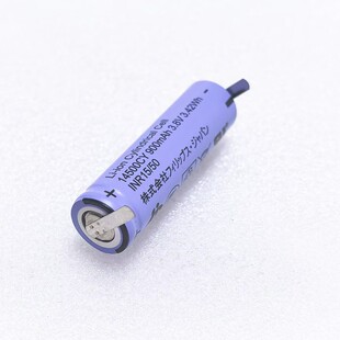 日产原装全新剃须刀牙刷电池14500 3.8V 900mAh锂离子电池带焊脚