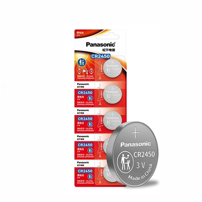 panasonic松下2450纽扣电池