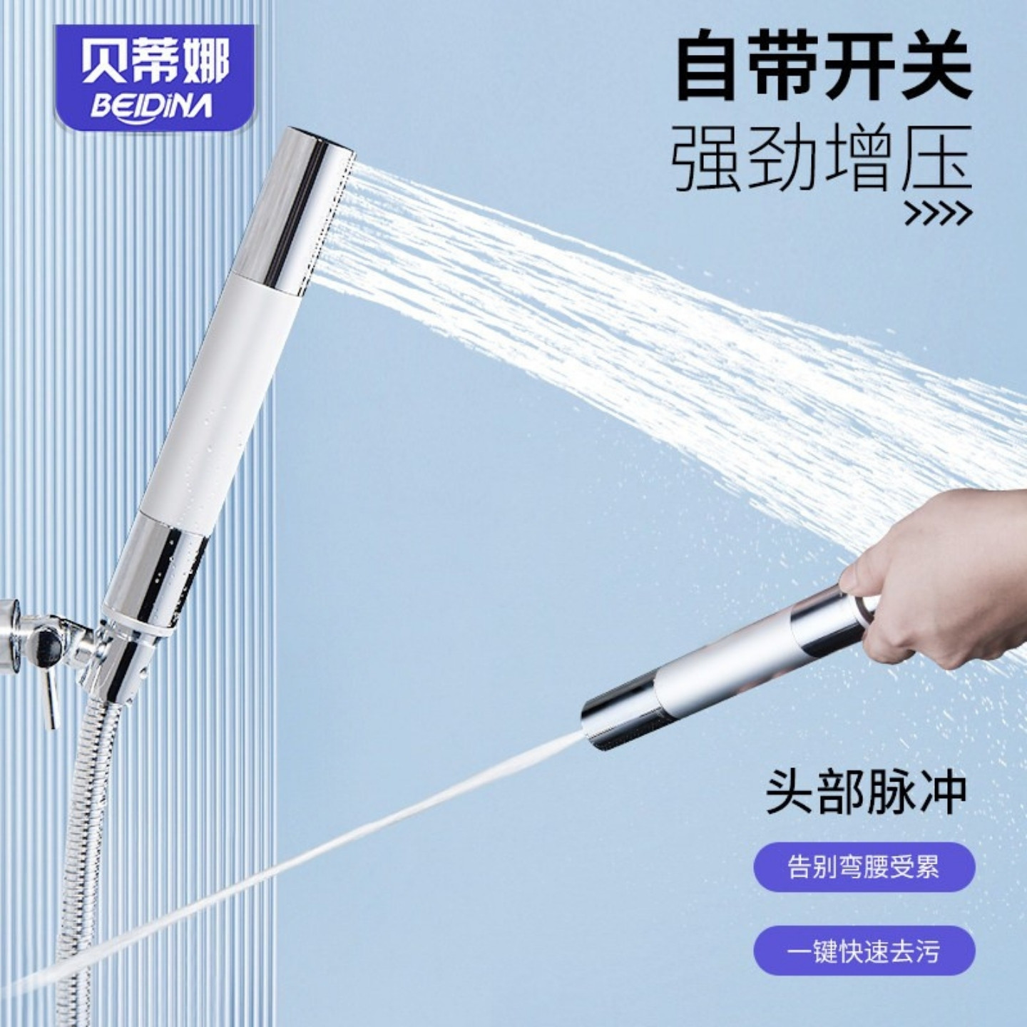 全铜开关淋浴花洒喷头浴室家用圆柱形手持莲蓬头增压花晒带喷枪