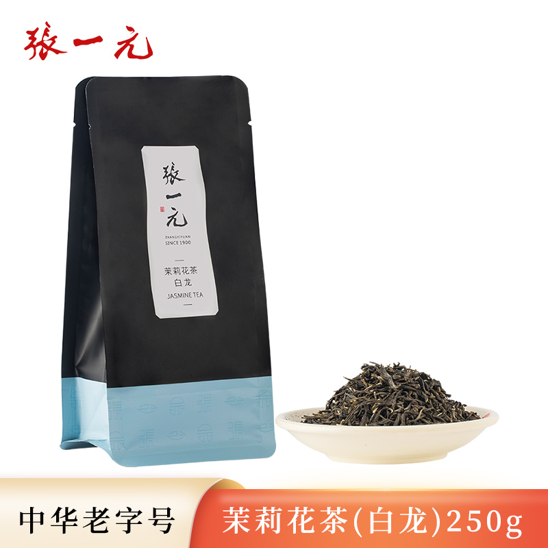 张一元茶叶茉莉花茶茉莉白龙春茶浓香型新茶六次窨制特级250g袋装-封面