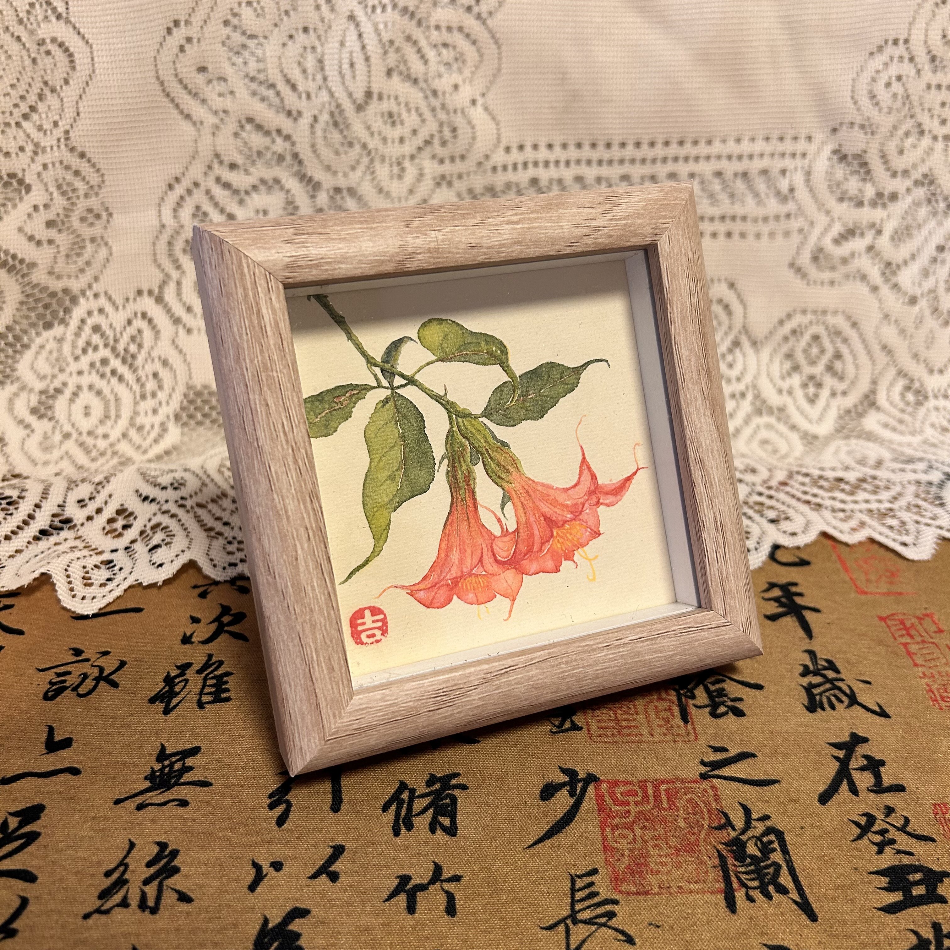 手绘曼陀罗国画摆台12×12相框