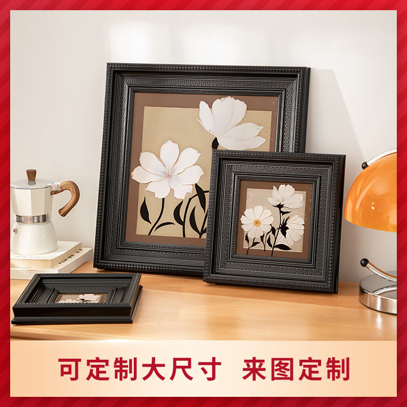 欢乐小马美式复古油画框定制