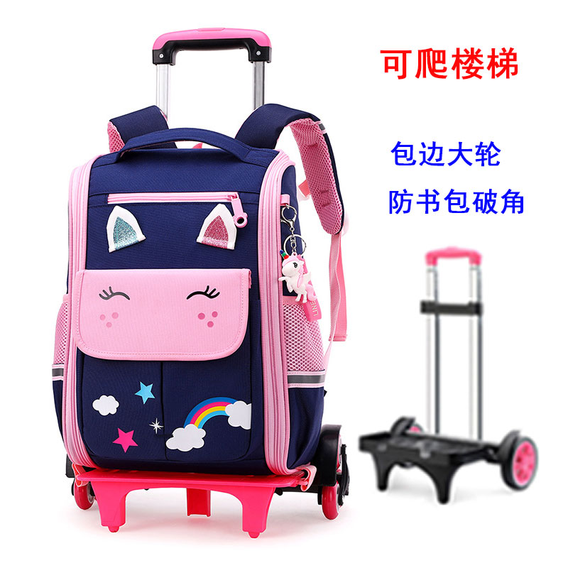 立体定型可爬楼梯的拉杆书包