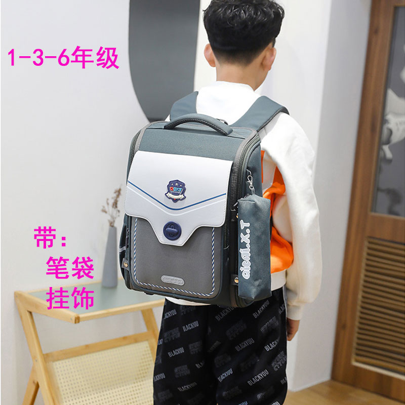 贵族新款立体定型轻便小学生123456年级男女孩子儿童护脊双肩书包