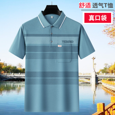 中年男士翻领短袖t恤夏季宽松透气爸爸装polo衫中老年人大码上衣