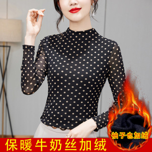 半高领加绒加厚T恤小衫女冬季新款纱网印花长袖保暖内搭打底