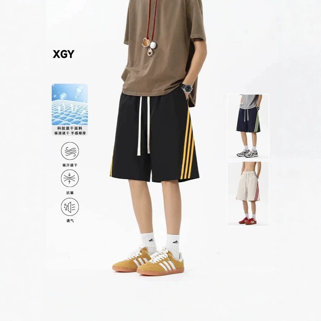 侧边条纹运动短裤男夏季宽松直筒