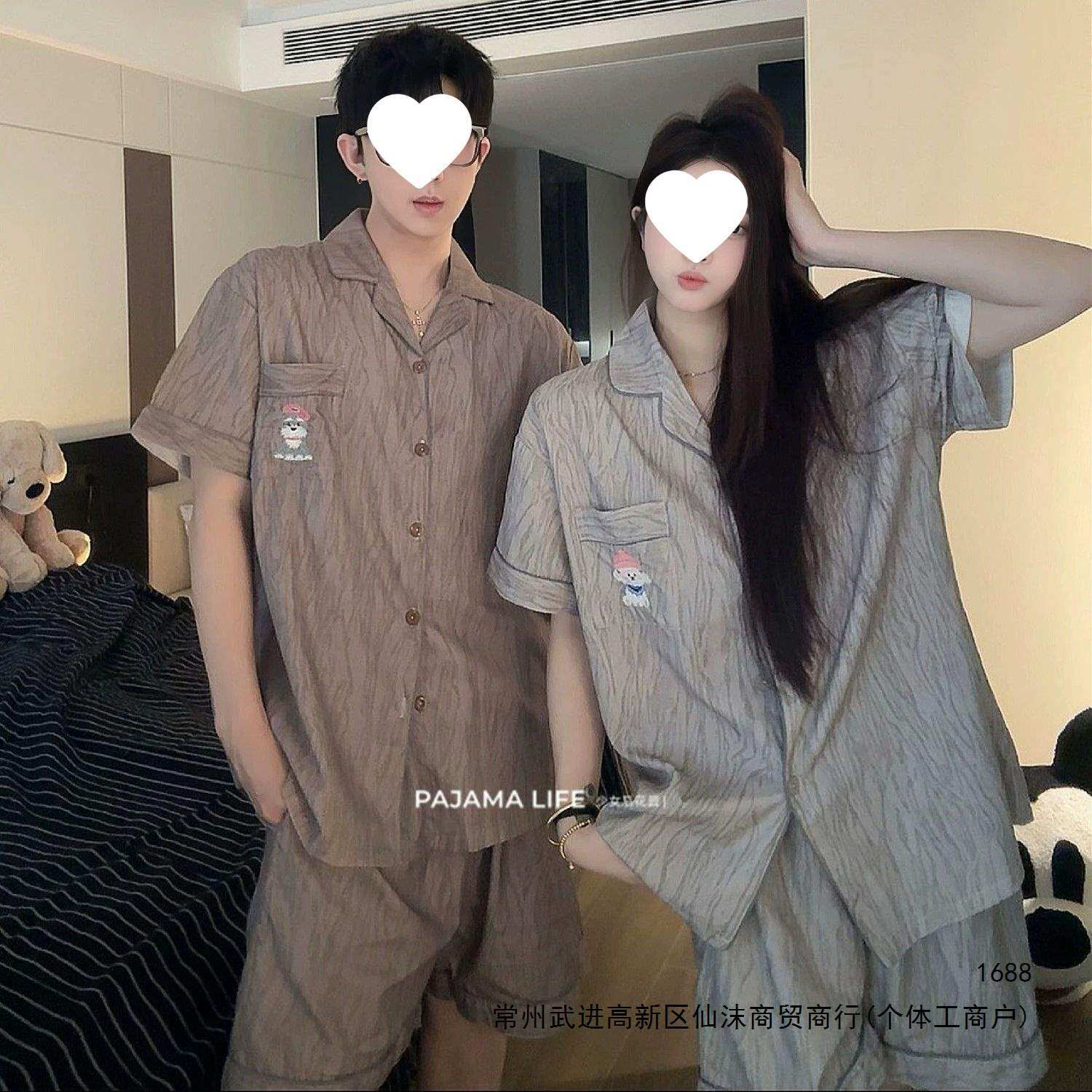 情侣睡衣男女夏季新款韩版感卡通