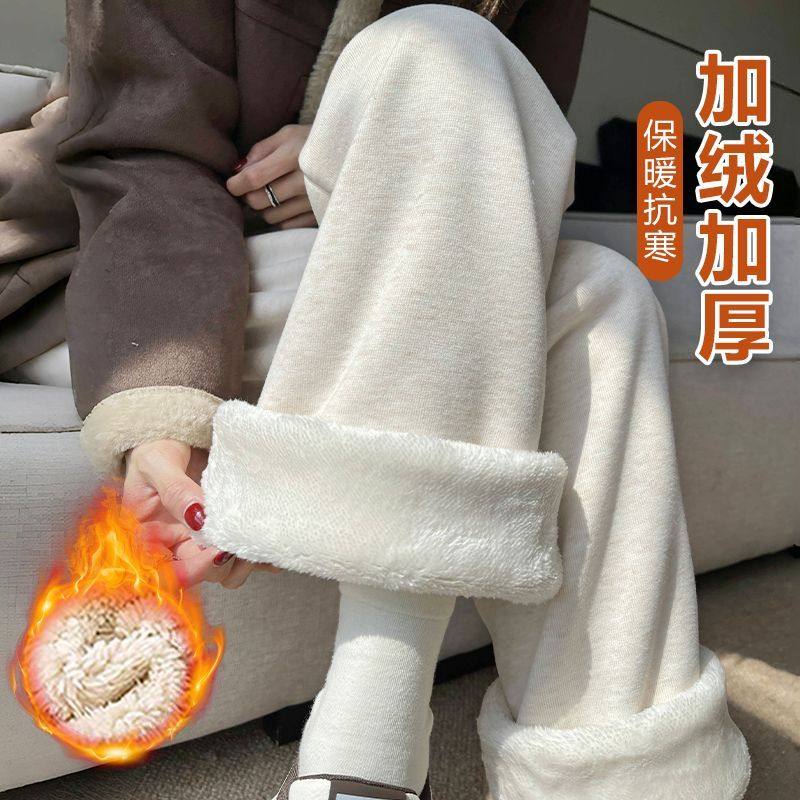 窄版高腰直筒裤显瘦长裤