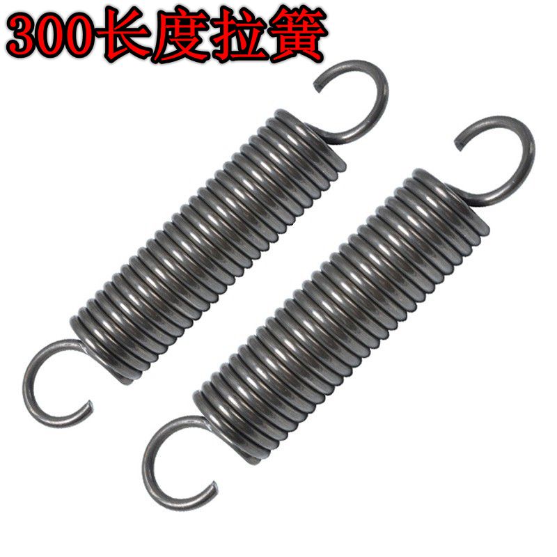 弹簧钢300长度拉力拉伸带钩现货可定做大小拉簧拉伸强力双钩拉簧