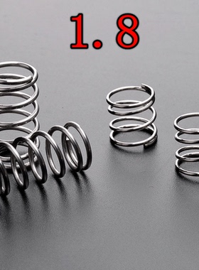 弹簧钢1.8线径外径10-30长度10-300压缩压力精密小压簧现货可定做