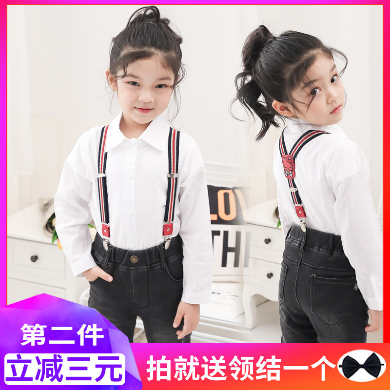 百搭儿童防滑背带夹可调节幼儿园宝宝吊带男女童吊带松紧裤带裤夹_虎窝淘