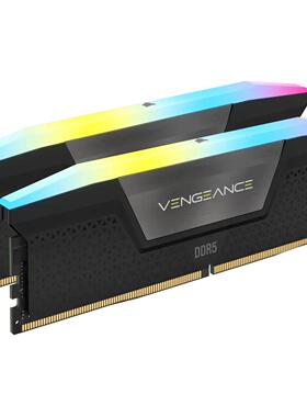 Corsair海盗船VENGEANCE RGB DDR5 64GB 5600/6000/6400内存条64g