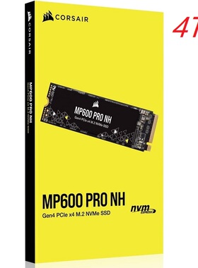美商海盗船4TB SSD固态硬盘 Corsair MP600 PRO NH ELITE CORE XT