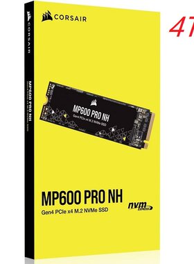 Corsair美商海盗船4T固态硬盘SSD