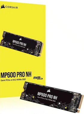 Corsair海盗船SSD固态硬盘MP600 CORE PRO LPX NH ELITE 1T/2T/TB