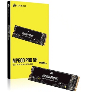 LPX ELITE Corsair海盗船SSD固态硬盘MP600 PRO CORE