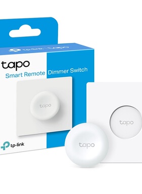 TP-Link Tapo S220/200/B/D 智能开关旋转按钮远程调光配H100/200