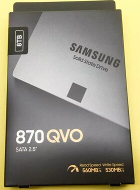 Samsung/三星 870 QVO 8TB 2.5寸SATA3口SSD固态硬盘全新可开票8T