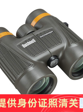 Bushnell H2O Xtreme 10x42 多层镀膜紧凑型双筒望远镜 美国代购