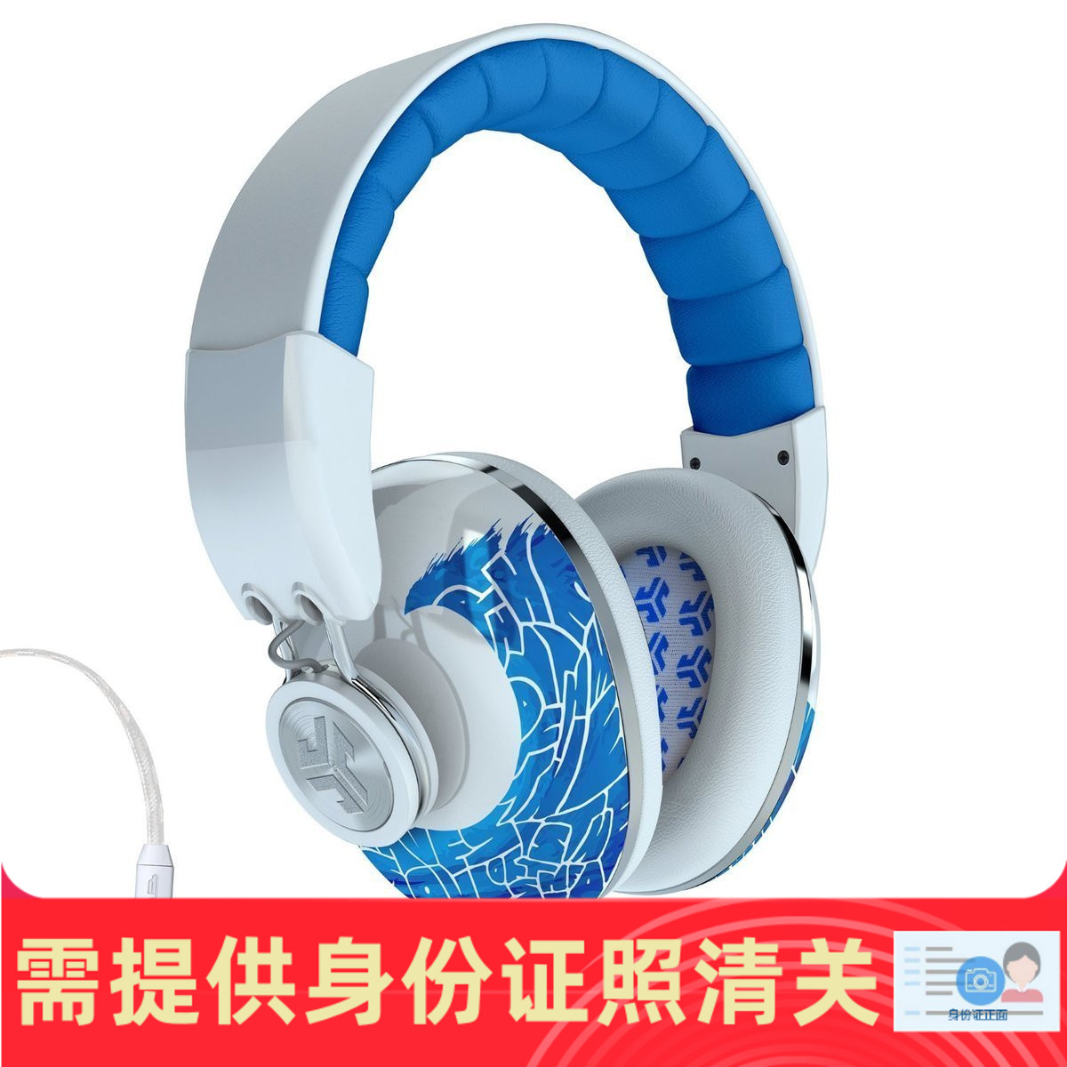 时尚多彩潮流dj耳机美国代购