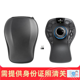 3Dconnexion SpaceMouse Pro 无线蓝牙设计轨迹球3D鼠标 美国代购