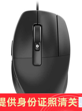 3Dconnexion CadMouse Pro 3DX-700080 专业绘图画图鼠标美国代购