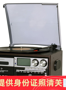 WINTECH KRP-310MS 黑胶唱片机磁带卡座CD播放收音一体 日本代购