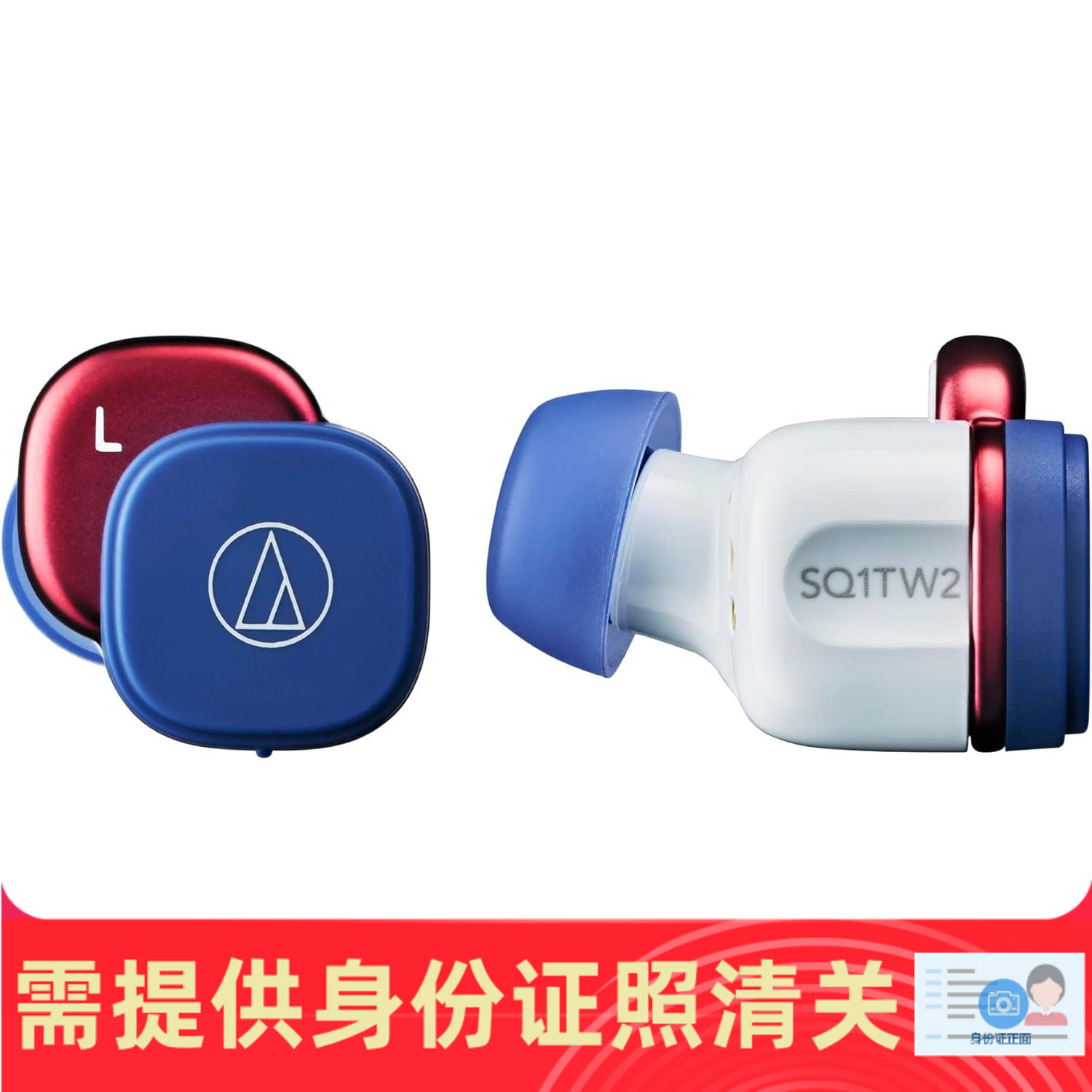 真无线低延迟无线充电