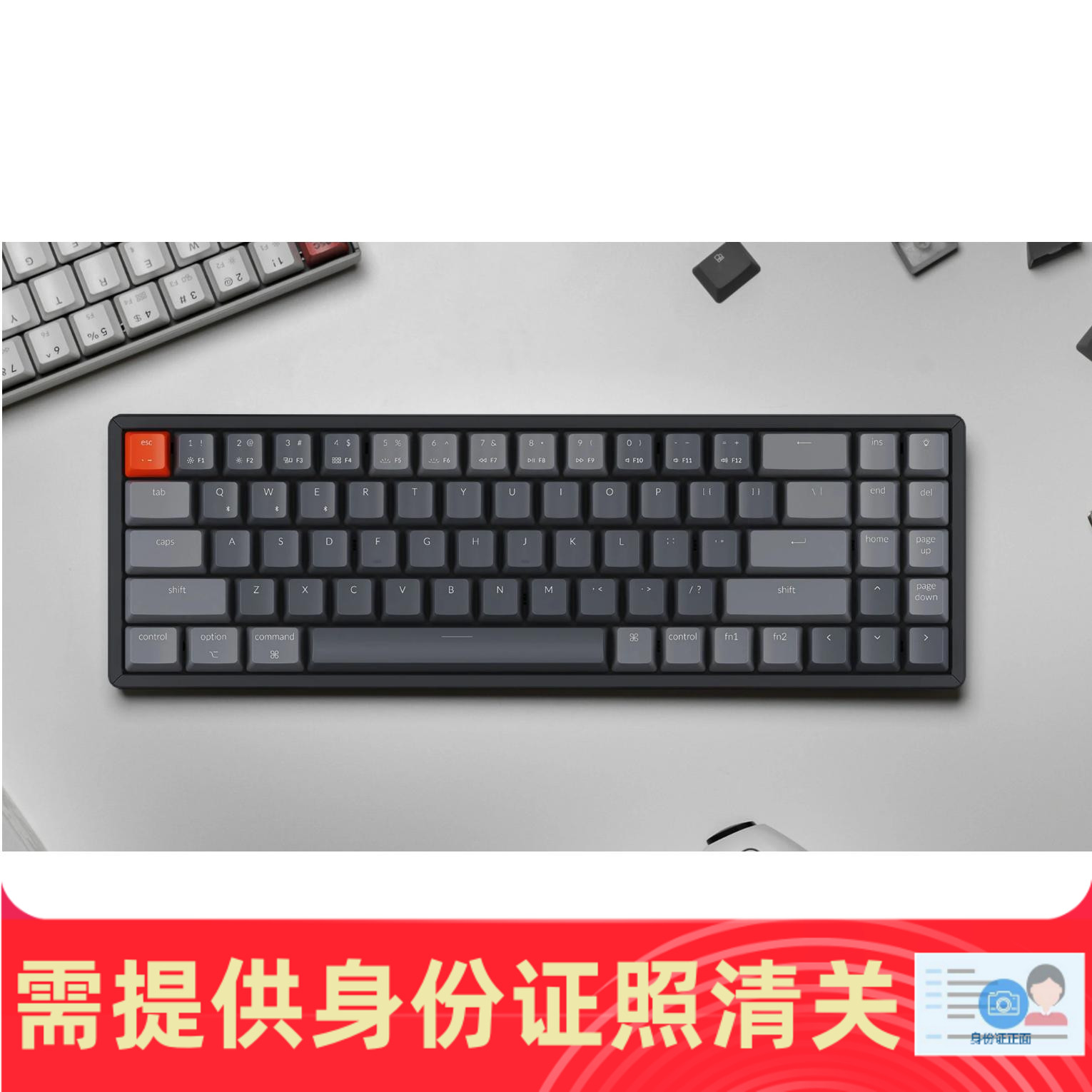 Keychron K14 70% 72键PC无线蓝牙迷你MAC通用机械键盘正品代购-封面