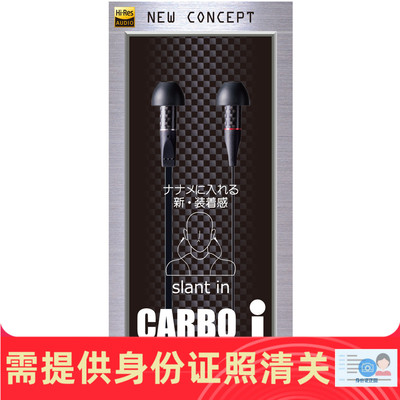 Hi-Res入耳式耳机HiFi