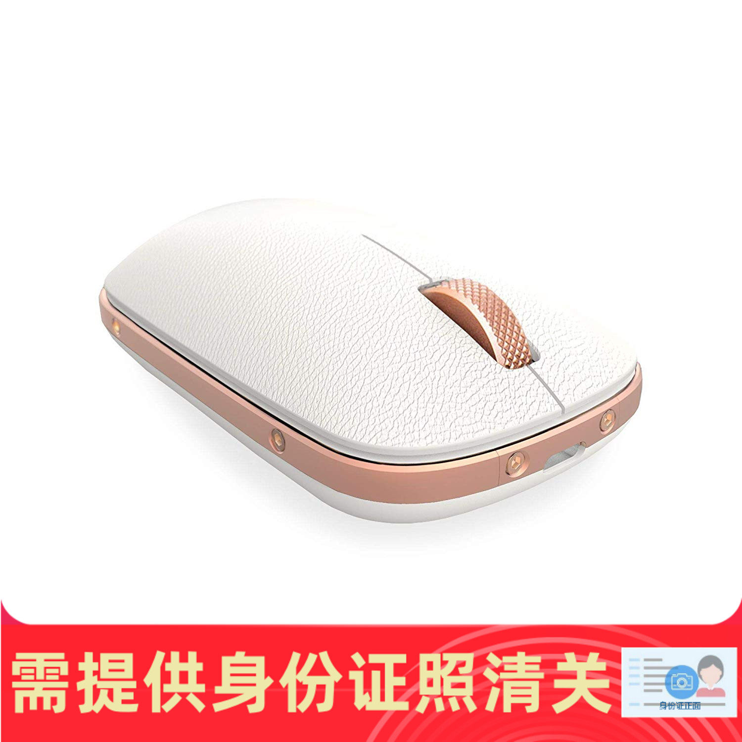 Azio Retro Classic 复古真皮无线蓝牙双模鼠标 美国代购