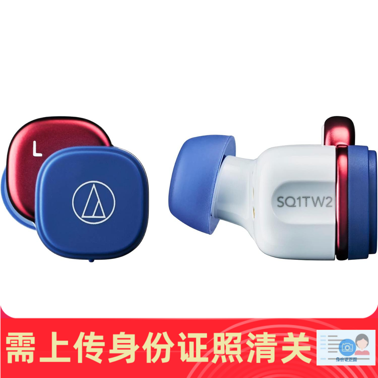 真无线低延迟无线充电