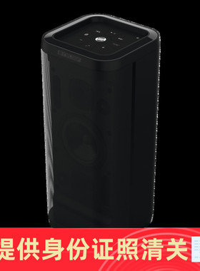 Reloop GROOVE BLASTER BT 大功率便携式蓝牙音箱可串联 德国代购