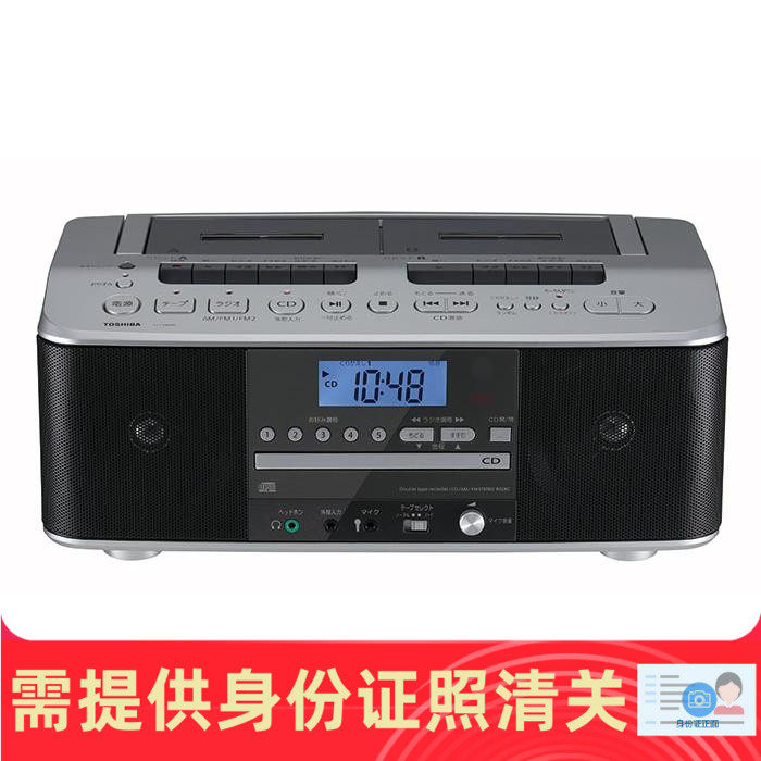 东芝 TY-CDW990 CD播放器双磁带转录卡座收音一体机 日本代购