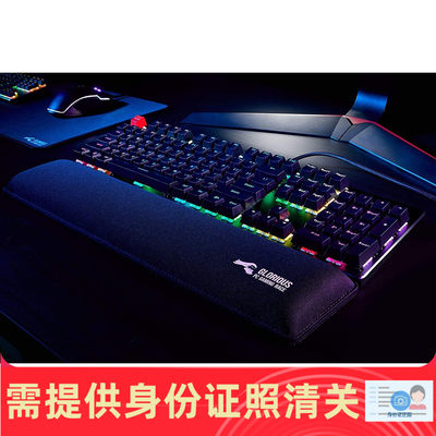 吃鸡游戏RGB背光机械键盘