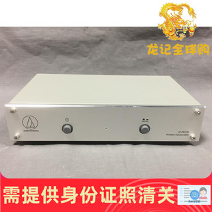 铁三角  AT-PEQ30 高端唱头放大器唱放兼容MM/MC/VM唱头 日本代购