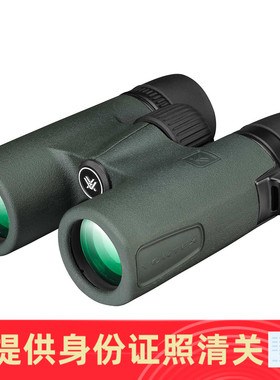 Vortex Optics Bantam HD 6.5x32 儿童双筒望远镜防水 美国代购