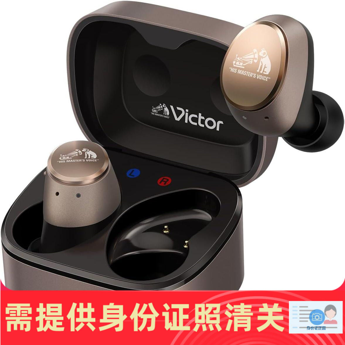 Victor/胜利 HA-FX550T LDAC低延迟高音质无线蓝牙耳机 日本代购