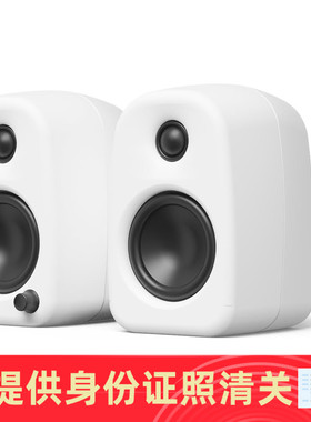 Kanto UKI 100W 有源桌面电脑音响蓝牙音箱 美国代购 正品保证