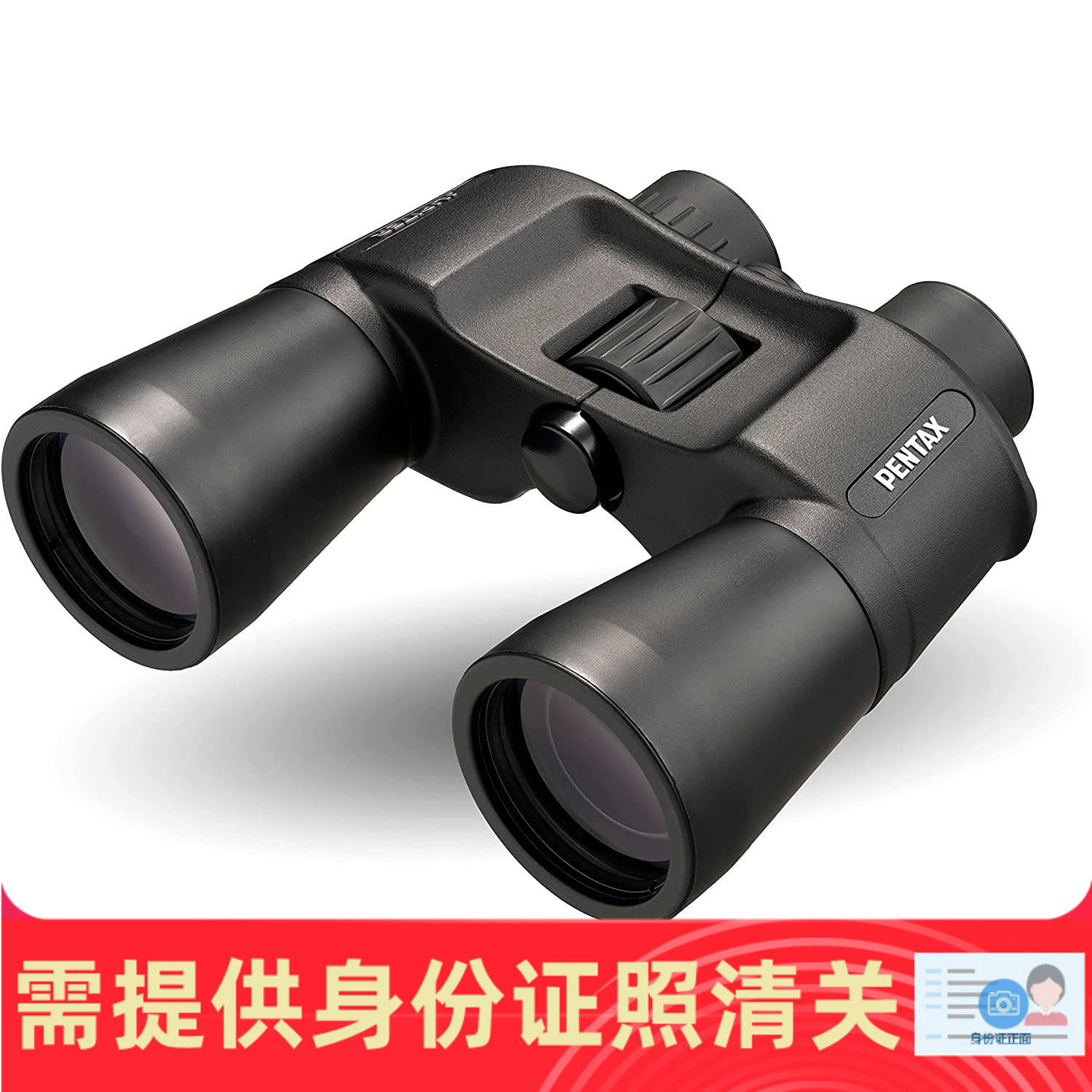 手持双筒望远镜日本代购