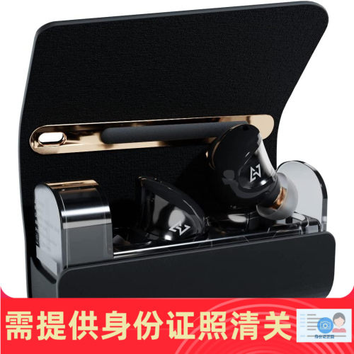 主动降噪真无线蓝牙入耳式