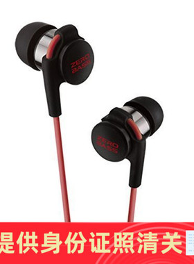 ZERO AUDIO ZB-02 入耳式立体声耳机 日本代购 正品保证