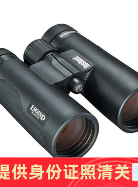 Bushnell Legend Ultra HD E-Series 10x42双筒望远镜 美国代购