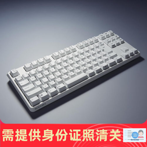 REALFORCER4静电容键盘双模