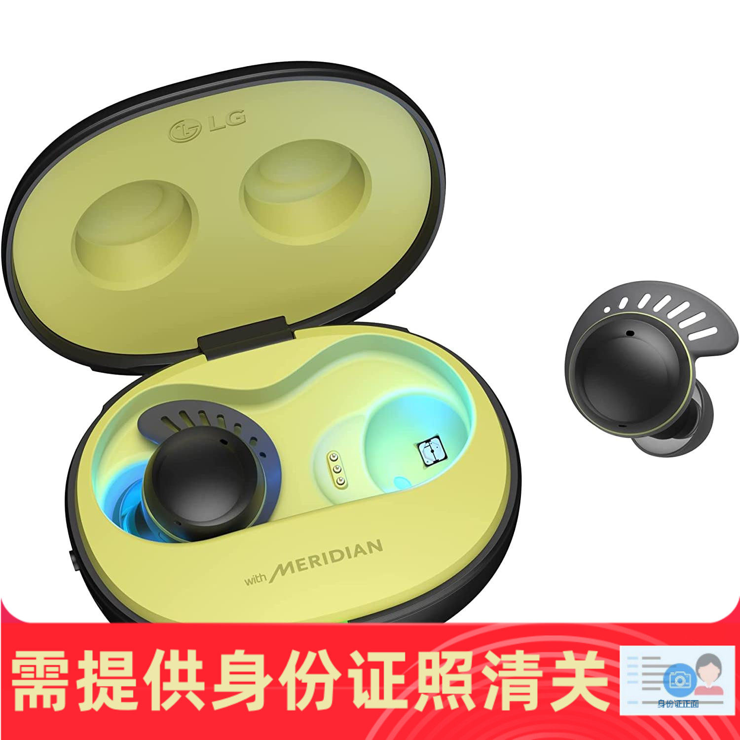 LG Tone Free TF8 运动防水降噪UV消毒真无线蓝牙耳机 美国代购