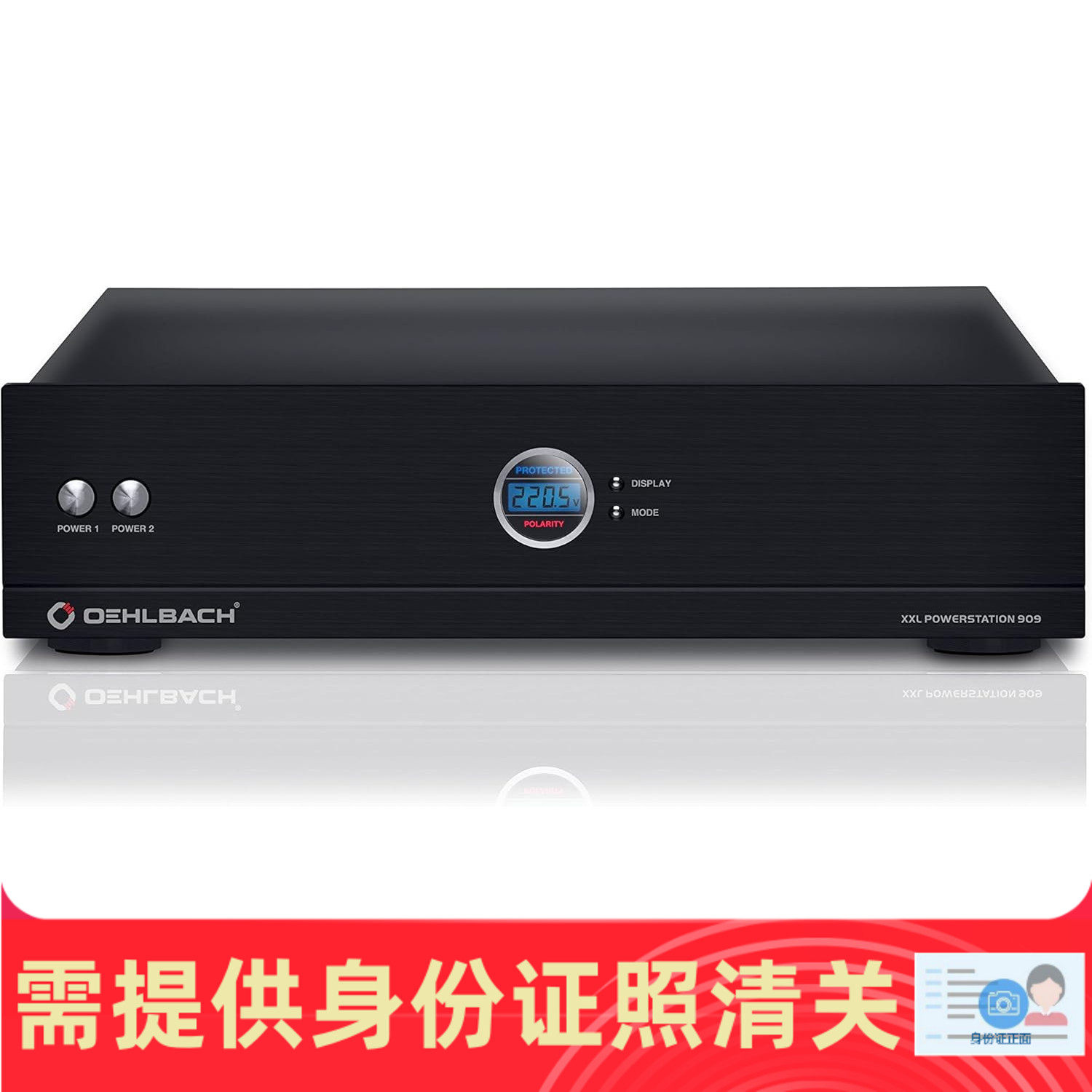德国高端电流滤波器过压保护