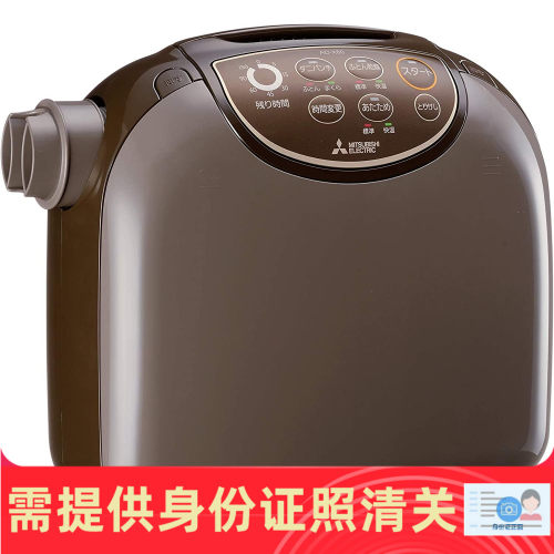 暖被机银离子烘被机高温杀螨