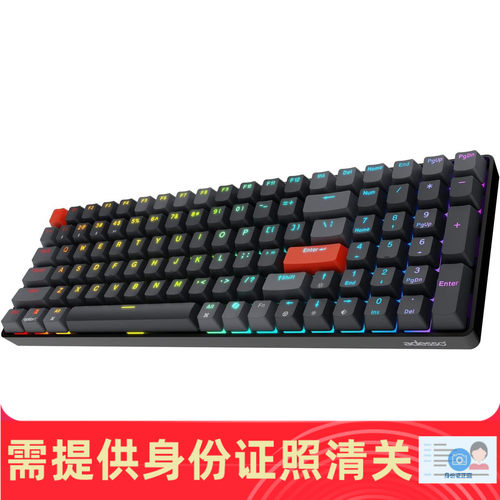 Adesso EasyTouch 1200 有线无线三模多系统背光机械键盘美国代购
